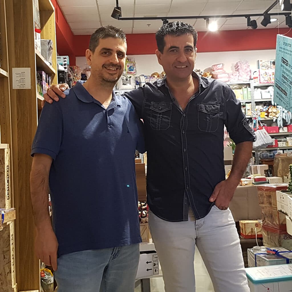 ערן שטרן ונדב עטיה