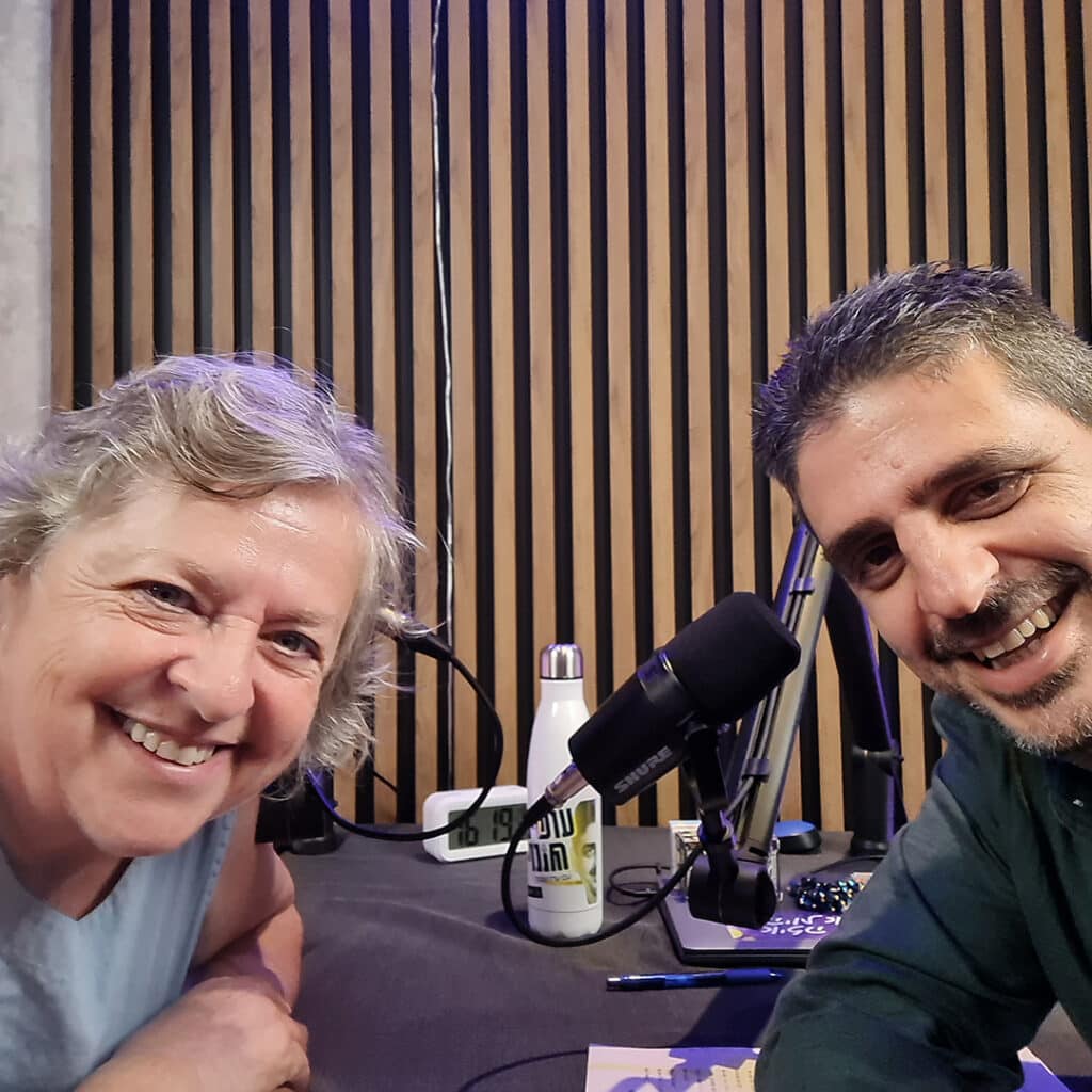 אורית נחתומי גורדון