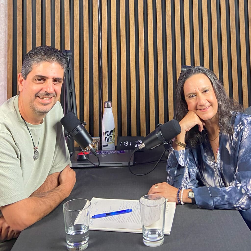 נילי גולדפיין