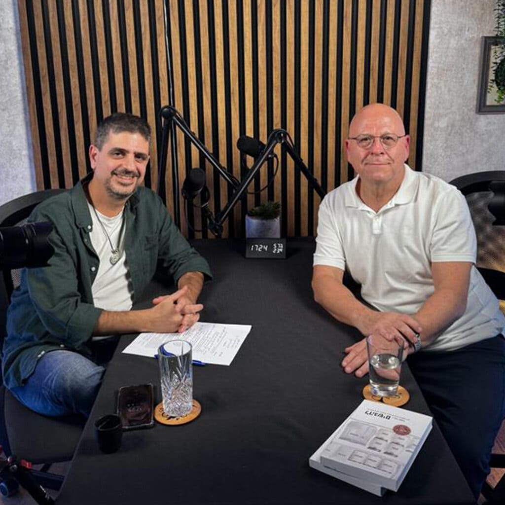 יובל בריסקר