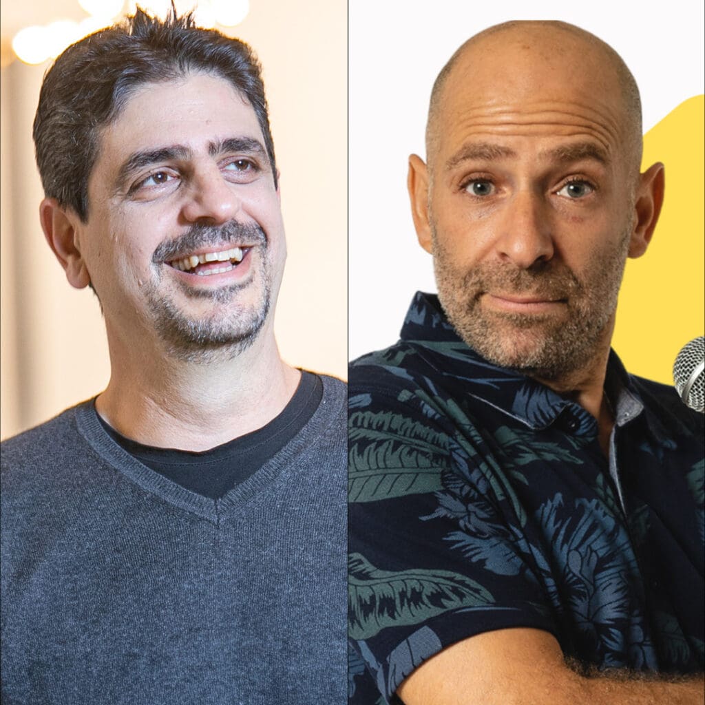 רודי סעדה וערן שטרן