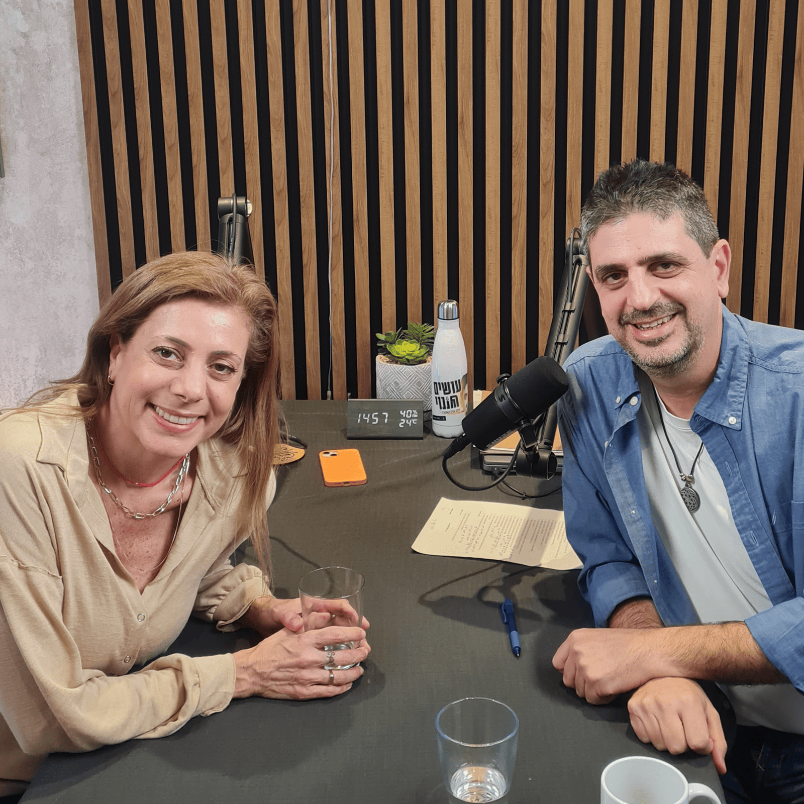 הילה סורגון פישר