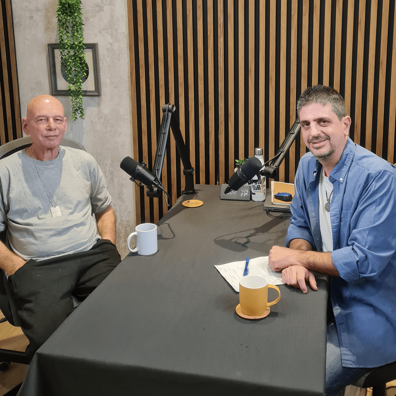 נדב בן יהודה