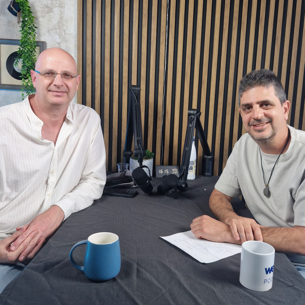 אביעד דוידוביץ