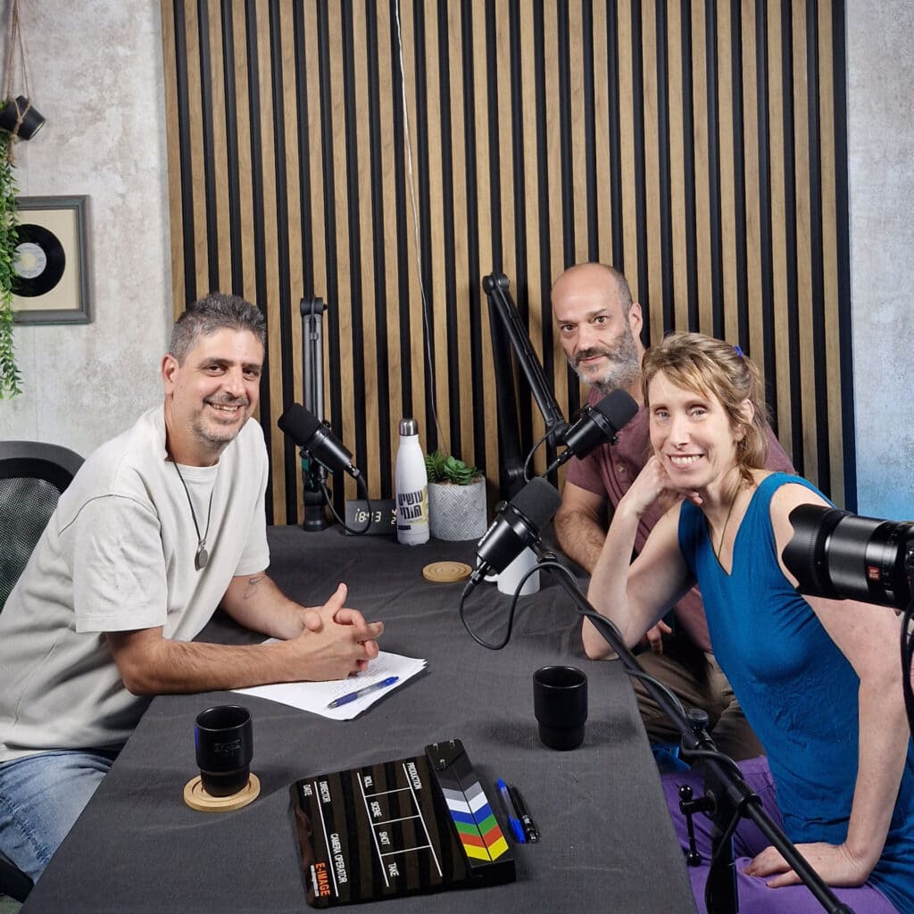 אומני גל ורון פרוינד