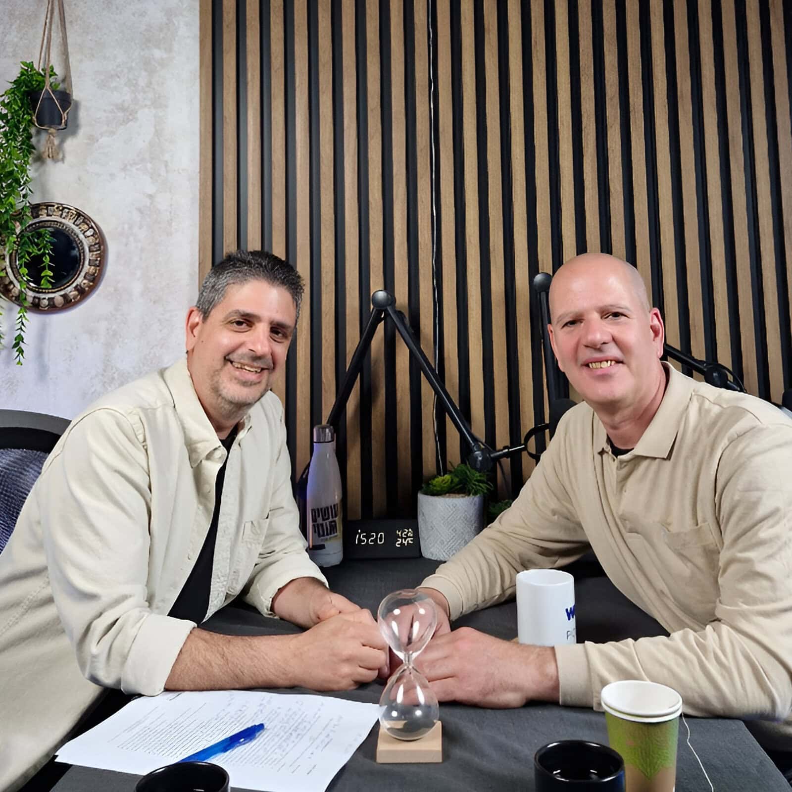 אביחי אבוהב