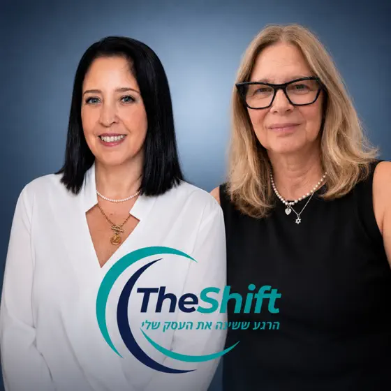 the shift